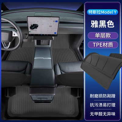 Modelə uyğun ayaqaltı Tesla Model Y, Full-Coverage Updated - tesla-model-y-25-models-new-version-single-layer-black-tpe-foot-pad