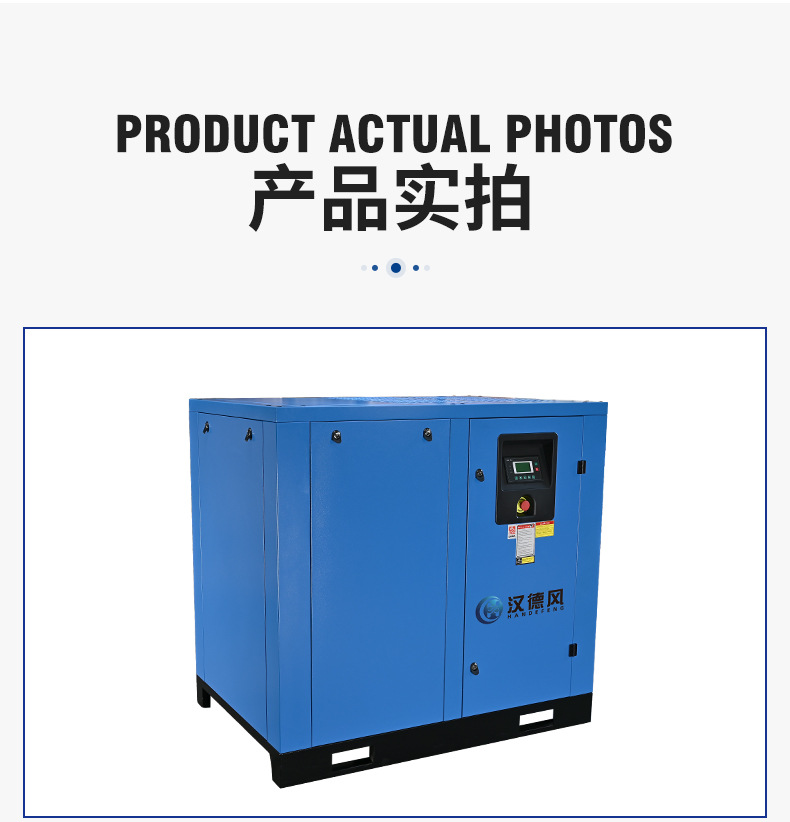 Industrial Frequency Screw-Type Air Compressor, High-Pressure Industrial-Grade Air Compressor, Air Pump, Air Compressor