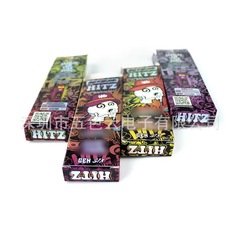 貿易ホットセール HITZ GEN6 オールインワン 510 パッケージボックスセット ソース直販 マルチスタイル