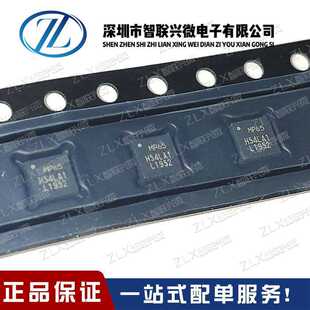 ȫ��ԭ�b��Ʒ MPU-9250 �zӡMP92 QFN-24 ����Ӌ���݃x�����x�M��