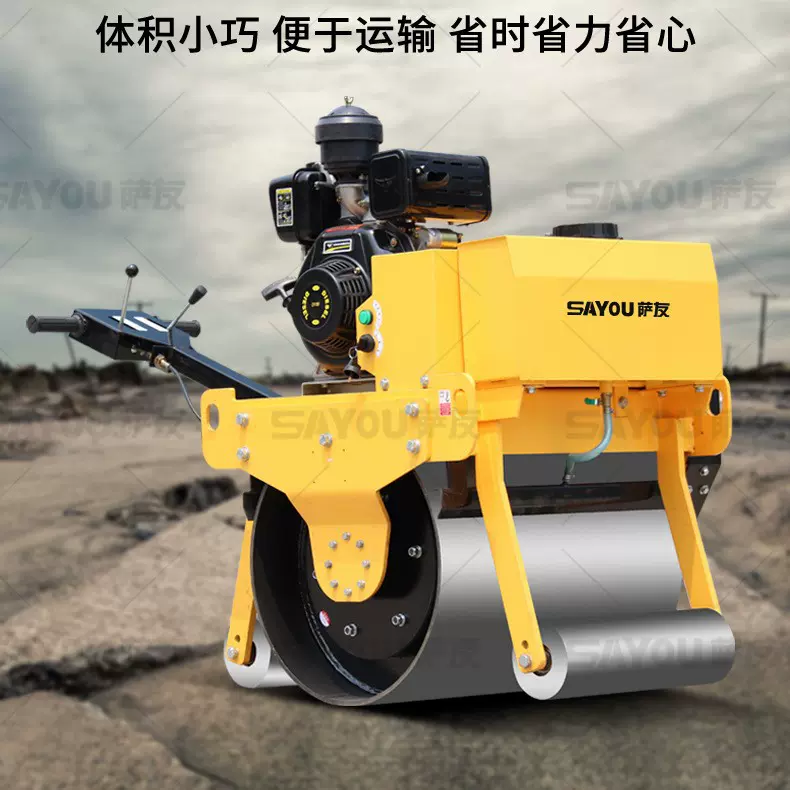 手扶小型压路机1-10吨双钢轮压路机沥青混凝土压路机回填压实机