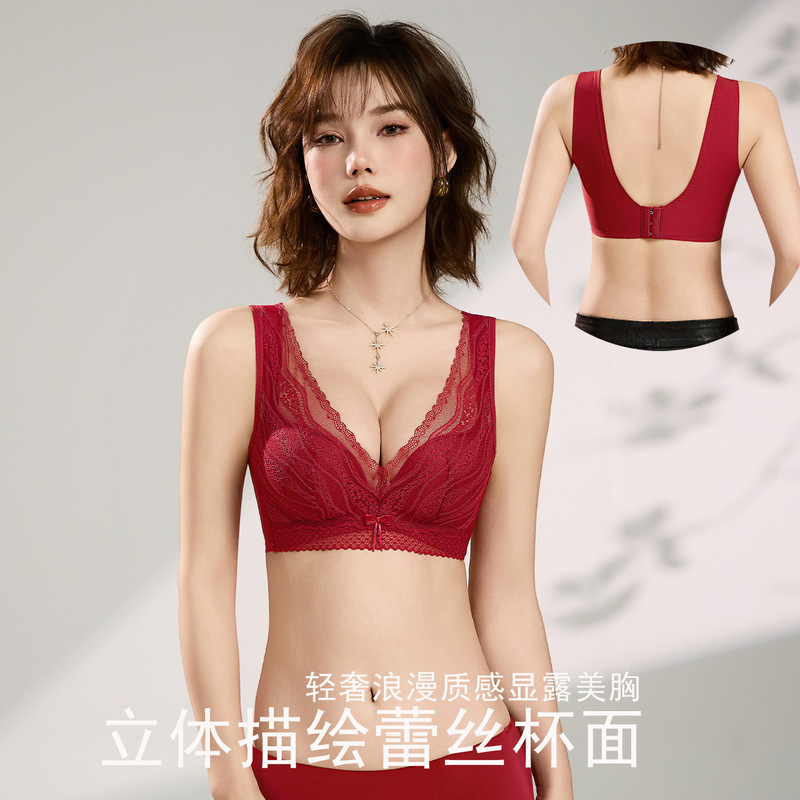 Sexy and Comfortable Lace Bra for Women with Small Busts, Ab Cup, Push-Up Effect, No Underwire, Side Support for Side Breasts, Adjustable Bra for Women Sexy and Comfortable Lace Bra for Women with Small Busts, Ab Cup, Push-Up Effect, No Underwire, Side Support for Side Breasts, Adjustable Bra for Women