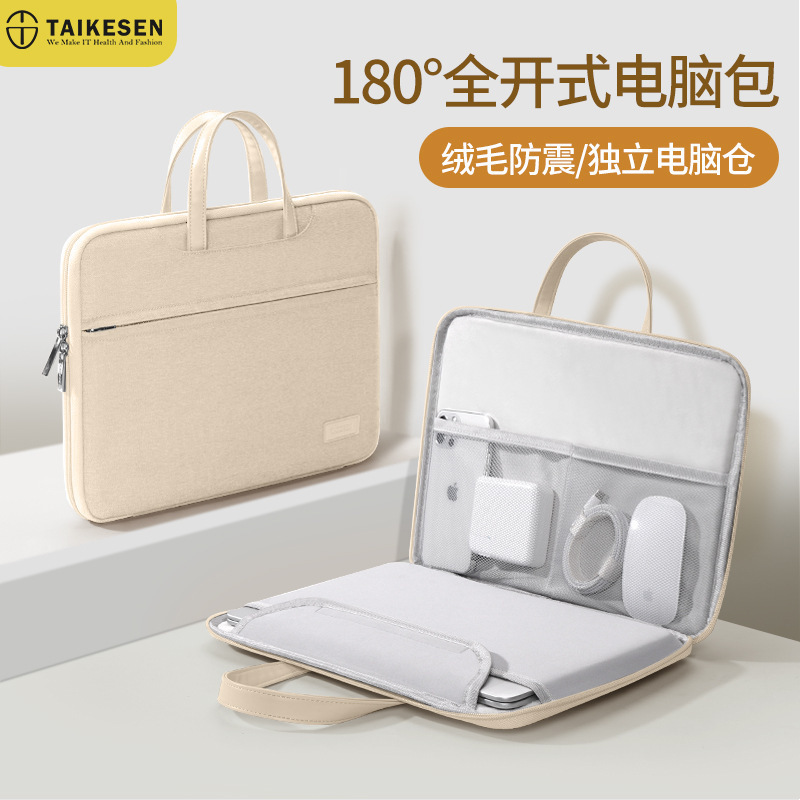 2023 新しいラップトップバッグ女性のポータブル 14inch Lenovo Apple macbook13.3 Huawei 13 に適しています|undefined