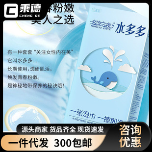֮ҹˮ��ಣ���������50ֻ/100ֻ�b����ˮ���԰�ȫ�׳���