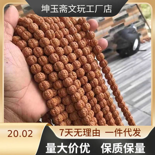 �����С����������108�w���ӡ���SƤԭ����Ůʿ�����ִ�