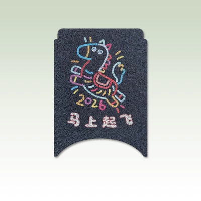 Electric vehicle foot mat: foot pad electric car accessories - take-off-immediately-no9-n3-series