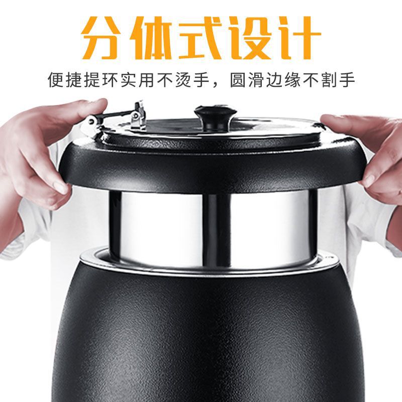 barril de sopa de aislamiento de calor de buffet eléctrico de calentamiento de acero inoxidable barril de sopa de calentamiento de calentamiento de hotel de calentamiento de sopa de calentamiento de calentamiento de calentamiento