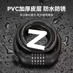 Bicycle Key Lock Mountain Anti-Theft Password Lock Mountain Bike Portable Chain Steel Cable Electric Vehicle Bicycle Lock