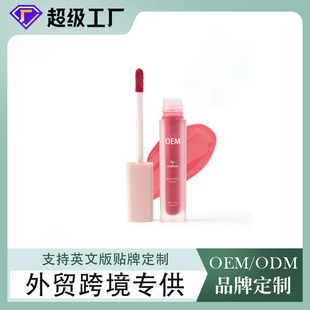 �羳���Qˮ���R�洽��oem�����ུ����ʶ����N�ƿڼt���۴��ӹ�