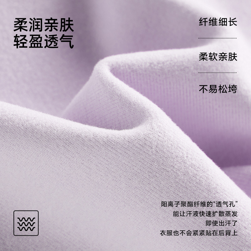 保暖背心内衣女无痕内搭发热吊带护肚带胸垫简约打底秋衣低领上衣|undefined