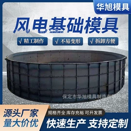 锻造模;铸造模;其他模具