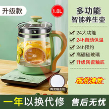 ȫ�Ԅ��������ˮ늟�ˮ��С�Ͳ��P䓽����B���ؼ��ö๦���k����