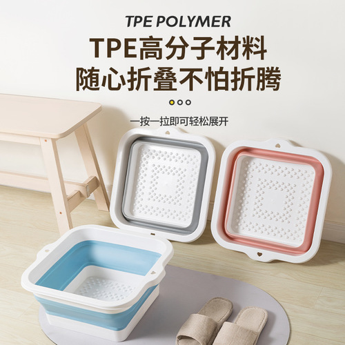 Wholesale square footbath foldable household lazy foot bath artifact plastic footbath portable footbath