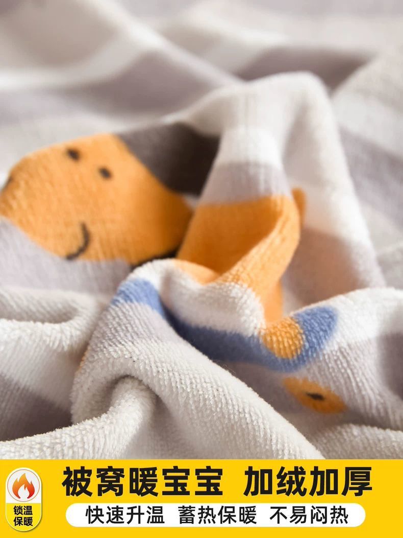 dormitorio de estudiantes cama de invierno una sola pieza de camisa de cama cálida cubierta de colchón protector de camisa de coral gruesa brida de coral