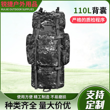 110L���ґ��g�����\�ӑ����ɽ�Բʱ��ұ�����Ԯ���Y����������