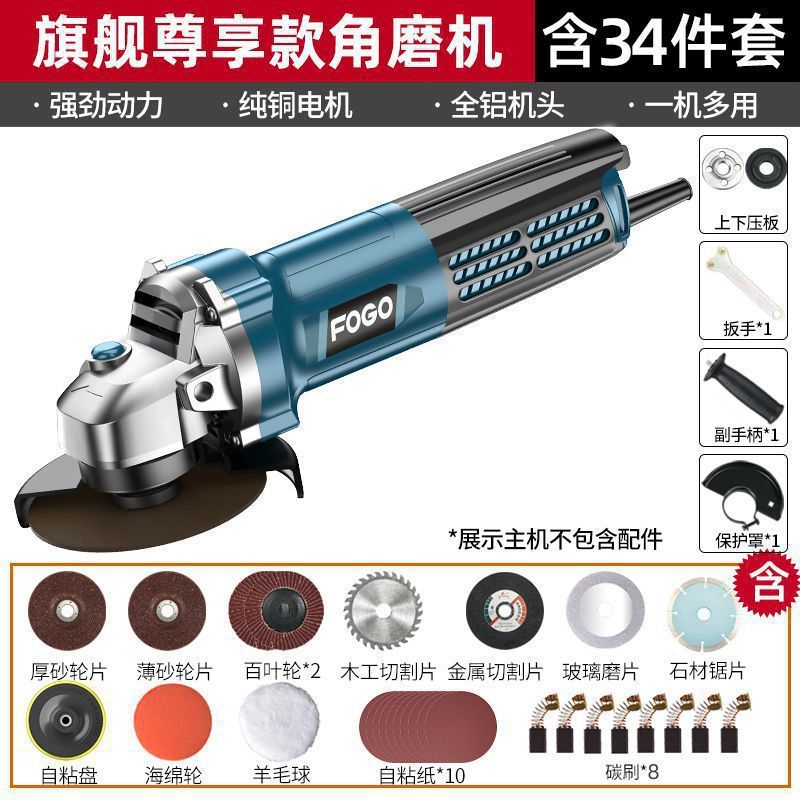 切断機、Fugger アングルグラインダー、多機能グラインダー、グラインダー、ハンドグラインダー、研磨機、家庭用ハンド砥石、その他|undefined