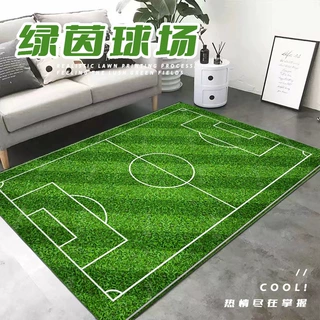 新款 足球场游戏地毯家用客厅地毯卧室床边毯运动场地毯可加LOGO