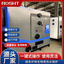 ��ʿ�ؽն�ȼ�ό��ß�ˮ偠t�������ß�ˮ偠t���ܟ�ˮ偠t