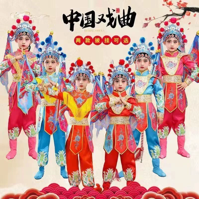 Новая детская одежда для выступлений в стиле Xiaohe Dao Ma Dan, оперная одежда Mulan Mu Guiying Peking Opera Yu, оперная одежда