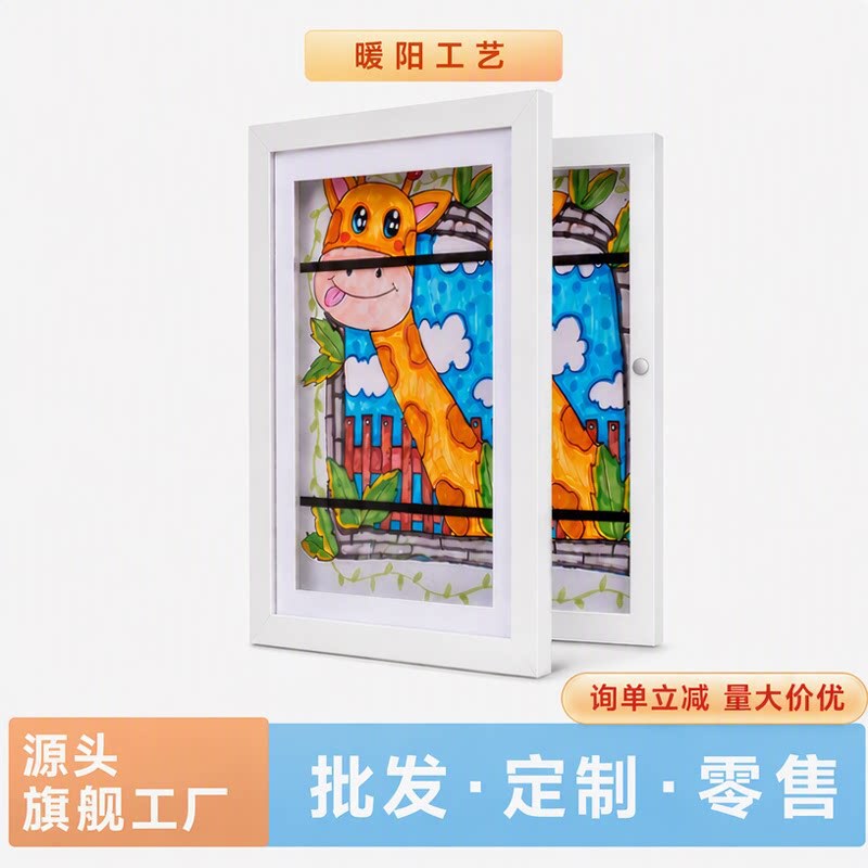 Cross-Border Amazon Flip A4A3 Kidsren's Art Wooden Frame Photo Frame Decorative Photo Frame Kids Art Frame Cross-Border Amazon Flip A4A3 Kidsren's Art Wooden Frame Photo Frame Decorative Photo Frame Kids Art Frame