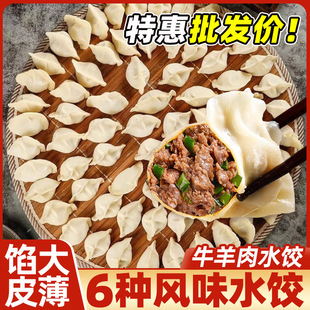 ����ţ�����ك�ˮ�²������Ͱ��Ʒ�i��������ʳʳƷ