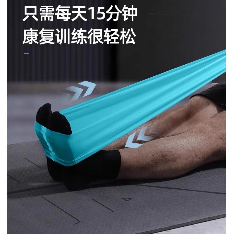Rehabilitation Training Elastic Band for Fitness, Ankle Correction, Post-Surgery Recovery, Resistance Pull, Yoga Stretching, Foot Hook
