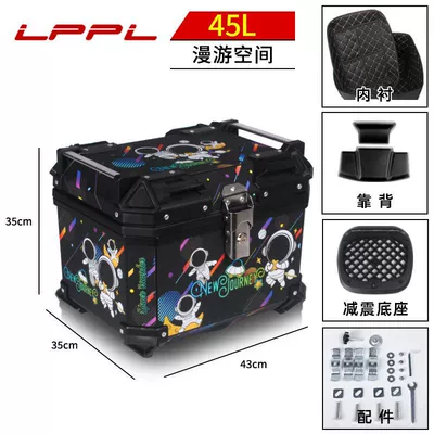 scooter electric car trunk | Motorcycle trunk - roaming-space-45l-m-top-version-lining-backrest-shock-absorbing-bottom-plate-thickened-and-great-value