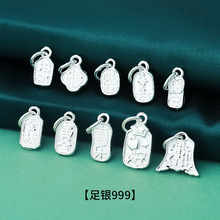 s999���y�����p����ؔ�{��ƽ��ϲ������}��̫�q��ƽ����������