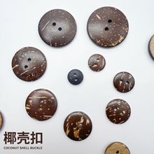 �F؛��ȻҬ���ۃ�������Ҭ�ӿ��ֹ�DIY���Ӄ�ͯ�·��b���Ȼ�~��