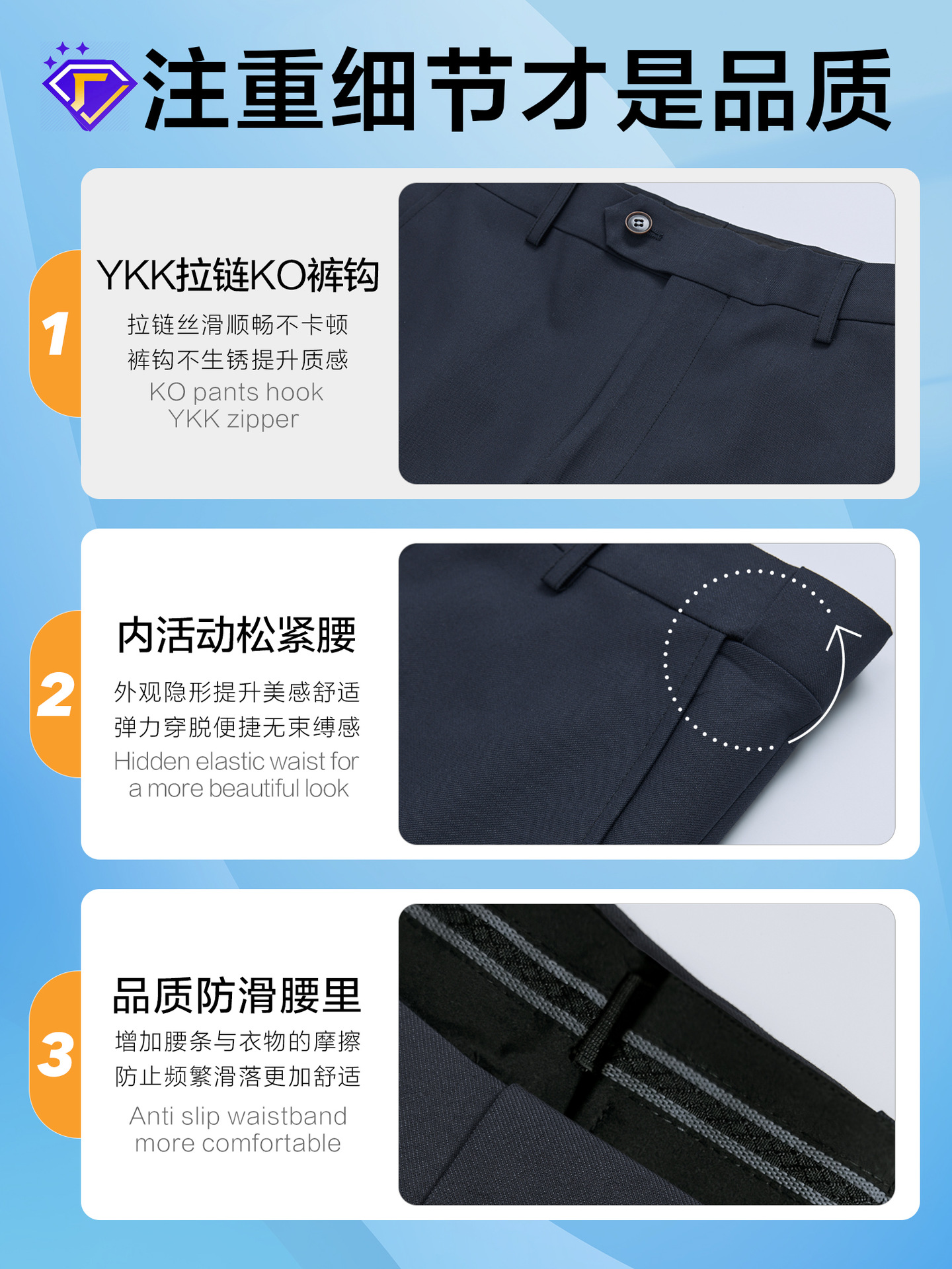 Ácido acético azul tibetano traje de hombre chaqueta de traje casual hombre de negocios ropa de trabajo bancaria personalizada