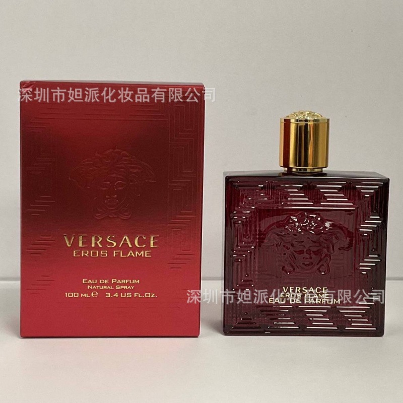 Perfume azul de marca, encuentro verdadero, desierto, ébano, amor, pecado, amor, hombre, Napoleón, cariño 100ML image 128