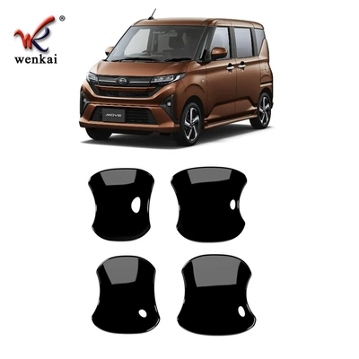 Decorative Stickers, Door Bowl Anti-Scratch – Other Automotive Exterior Supplies