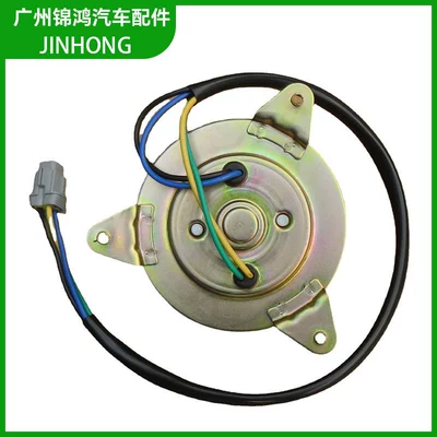 Genuine 5037181650F – Fan