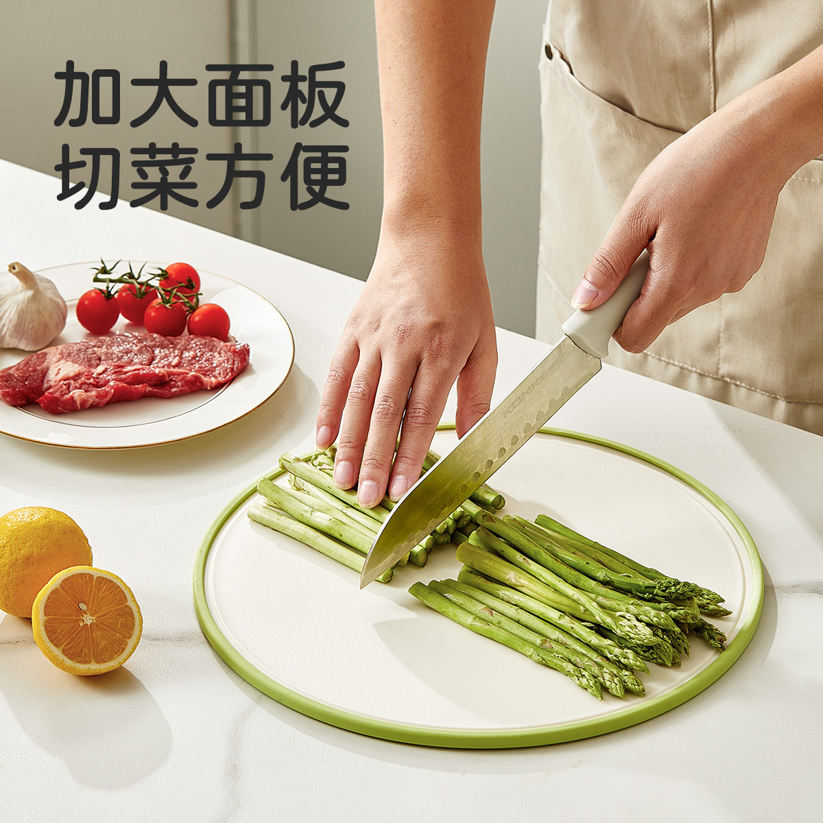 tablero de verduras antibacteriano anti-corrosión tablero adhesivo de doble cara tablero de corte de verduras de acero inoxidable tablero de cuchillo de frutas tablero de escritorio especial para cocina