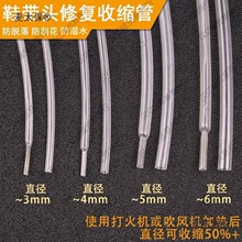 Ь���z�ܹܟ�s��Ь�����o�Kñ�^���ϰ��^����^���ð�^����̫��