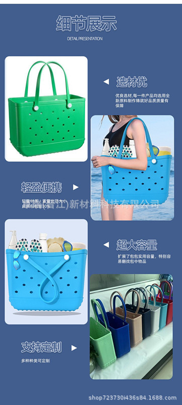 详情2