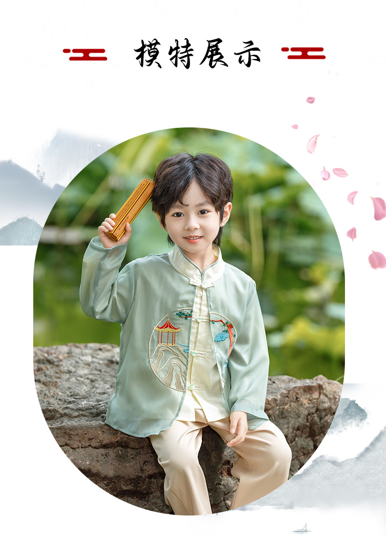 Children's Hanfu boys' high-end Chinese clothing 2024 new spring Chinese style boys' Tang suit ancient costume performance clothing