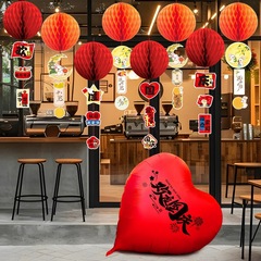 中秋节国庆氛围装饰挂件蜂窝球灯笼商场门店幼儿园挂饰场景布置