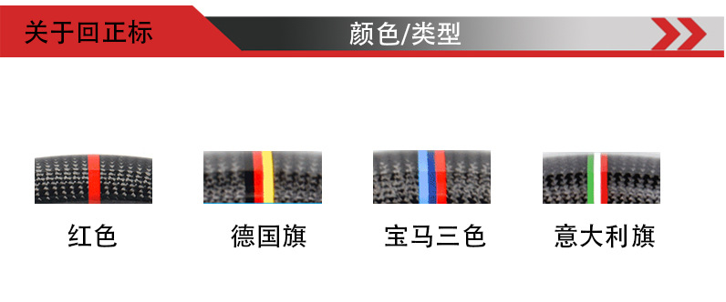 内页公共模板_03