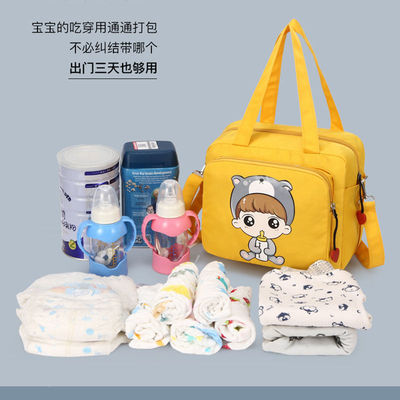 baby Out package fashion Mummy Bag new pattern multi-function Baoma portable The single shoulder bag light Cartoon Mother-Baby Pack