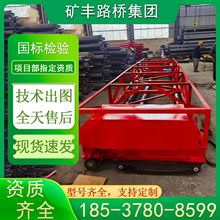 混凝土摊铺机桥面隧道摊铺设备三辊轴整平机震动梁混泥土摊平机