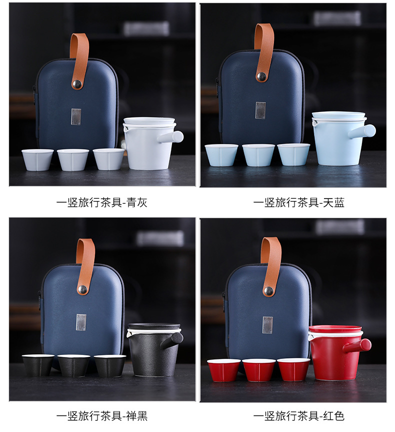 21旅行茶具_07