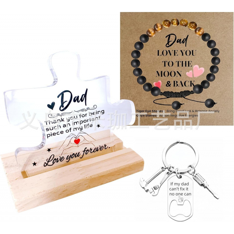 10*8.6*1(나무 베이스 132 포함)