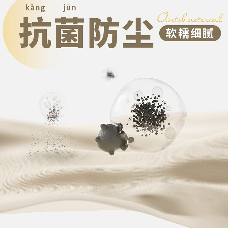 Francés chenille cortina de luz de lujo moderno simple Otoño e Invierno antibacteriano Villa sala de estar dormitorio cortina de sombreado producto terminado