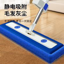 45CM�{ɫɺ���q�ɝ����ƽ���ϰѼ��ÿɼ�Һ�����坍�Ӻ�����ϴ��
