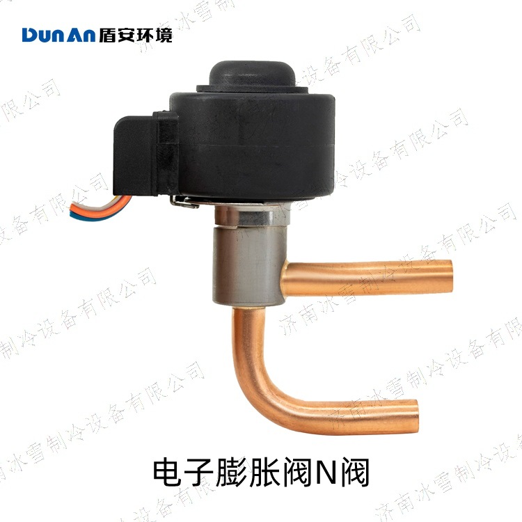 盾安电子膨胀阀,N系列电子膨胀阀,DPF3.0N-101, 双向快速调节