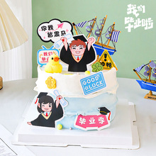 ���I�������b����ҽ��Ǻ��R�P����Cλ���I��ʿñ�Wʿñ���