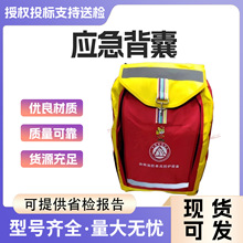 ɭ�������������҆α����o�b���p�米�����������