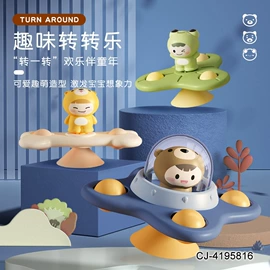 其他益智玩具;过家家玩具;戏水玩具