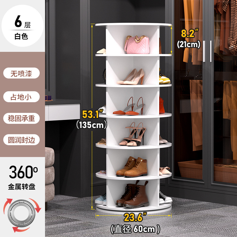 回転靴棚着地円形デパート棚多層簡易バッグ展示棚360度家庭用収納棚|undefined
